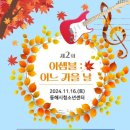 동해시-16 이미지