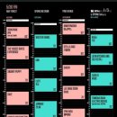 박*석 - 안양시 동안구 호성로 37 | 2025 서울재즈페스티벌 - 도시락 꿀팁, 준비물, 잔나비, 루시, 존박 공연 후기, 뽕 뽑기