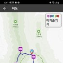 상여바위