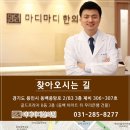 용인교통 이미지