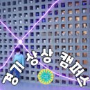 두실농장 이미지