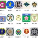 (주)허**류 이미지