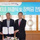 ㈜성진기업 이미지