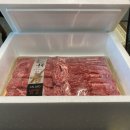 강릉축산 이미지