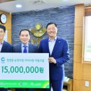 대상(주) 순창공장 - 15357 | 대상(주) 순창공장