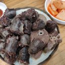 인하순대국 - 서초구 반포대로28길 21-4 | 인하순대국