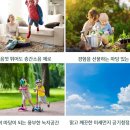 비비큐운정 - 파주시 청암로17번길 25 | 비비큐운정