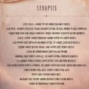 판매사령관 | 💕후기&리뷰_연극<이올라오스>창초_커튼콜영상_배우 김준식 신수빈 최유현 3인극_대학로예스24 아트원3관...
