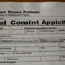 연제경찰서 이미지