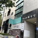 바로나도 수원영통 이미지