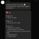 SW컨벤션센터