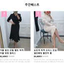제이씨스타