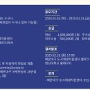 반송1동-1 이미지