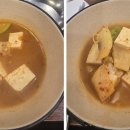 술익는집 이미지