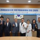 군산의료원 네이버블로그