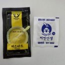 치킨선생 평택비전점 | 평택 비전동 치킨선생(배달)