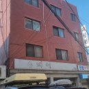중국집대성 네이버블로그