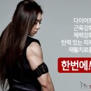 EMS TEC 이미지