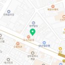 JH행정사사무소 이미지