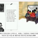 개똥이네 영등포점 네이버블로그