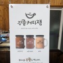 바다가정원 이미지