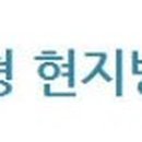 이에스교육지원센터