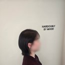 망한 짧은 머리, 태슬컷으로 리디자인한 리얼 후기 주안미용실 / 주안헤어컨설팅 / 헤어더블리바이무드...