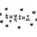 런짬뽕
