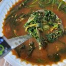 황간올갱이전문점 이미지