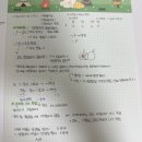 밤도리PSAT 이미지