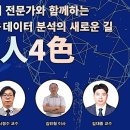 대우능력개발교육원 이미지
