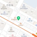 청자다방문촌점