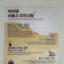 텐퍼센트커피안락충렬점 | 강아지 실내운동장 | 파주 교하중심상가 '뛰어댕' 이용 후기