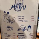 제주베네치아호텔 | 서귀동카페 서귀포올레시장 숨은 느좋카페 제주빠박이 감귤개성주악 포장 가능 찐후기