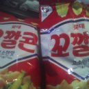 롯데제과평택공장