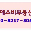 옥공인중개사사무소 이미지