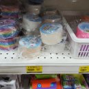 영재문구사 이미지