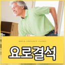 메가비뇨기과의원(강서마곡점) 이미지