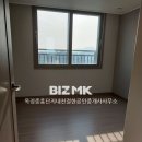 옥정중앙역 중흥S-클래스 센텀시티 1블럭 이미지