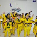 빛여울초등학교 이미지