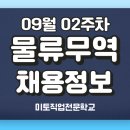 (주)비아홀딩스 이미지