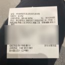 연세센텀치과교정과치과의원 이미지