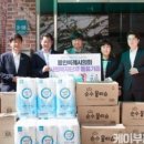 LH행복꿈터 물푸레지역아동센터 이미지