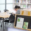 흥해도서관 이미지