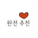 제로키니천상점 이미지