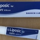 다시봄약국 이미지