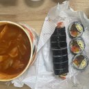 홍익분식