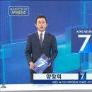 팬타곤 Daum카페