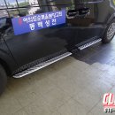 클럽엠썬팅앤내비