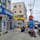 강원장모텔 이미지